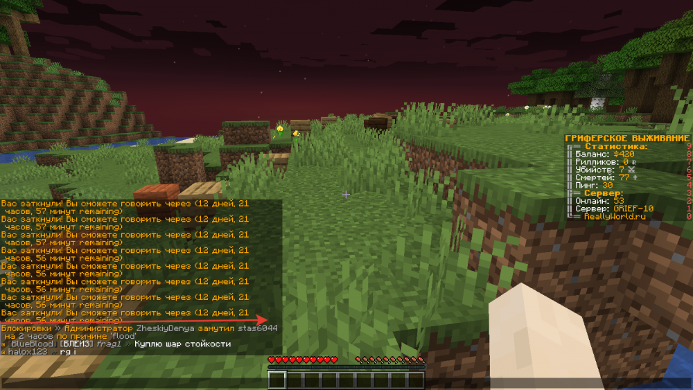 2022-03-08_11-06-32.thumb.png.bf3ce8da48ff6d1abf1beb25db0e147a.png
