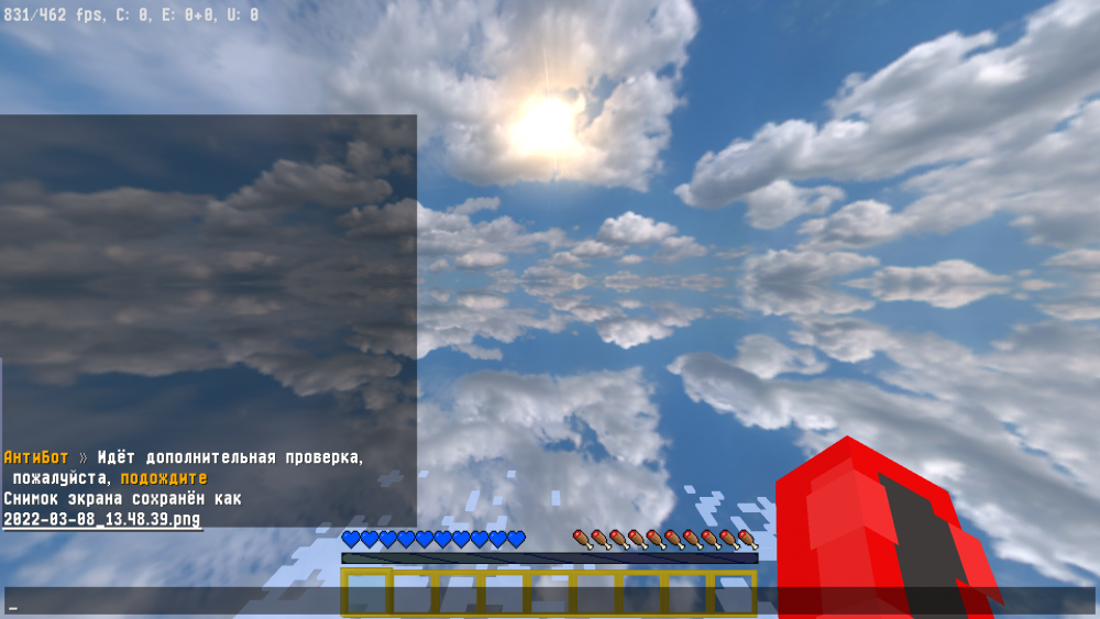 2022-03-08_13_48_42.thumb.png.964c9d12206c4a322ca6a113cd91ce47.png