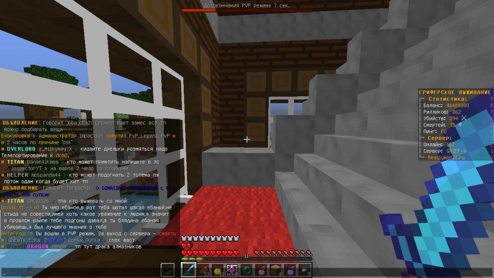 2022-03-08_14_43_27.thumb.png.238c7d19a39f964f2ff0d8f4fe9b8cd6.png