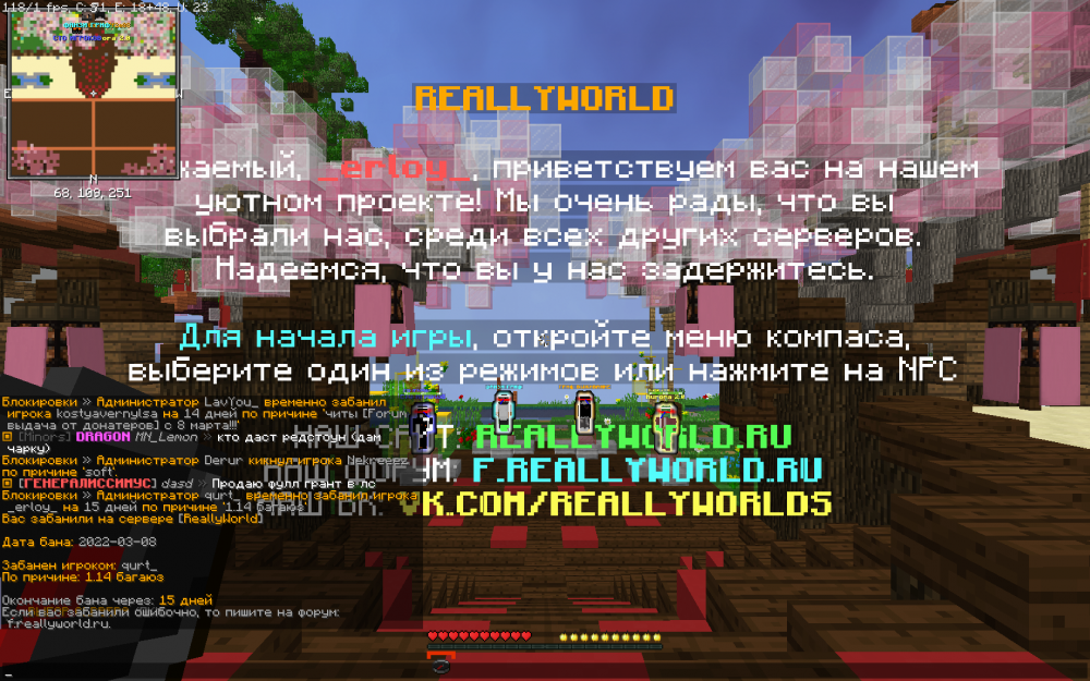 2022-03-08_16.43.26.png