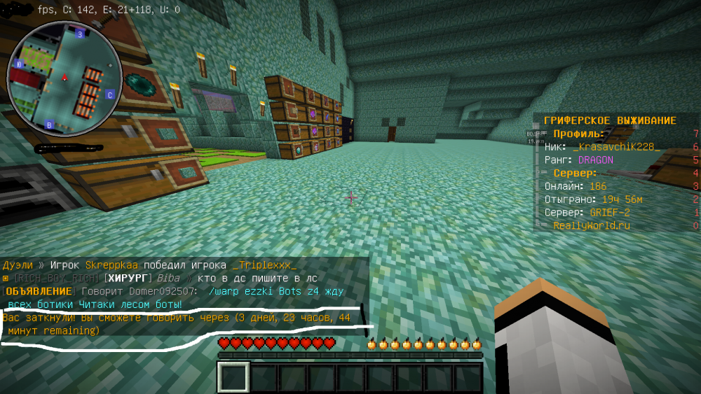 2022-03-08_18_43_34.thumb.png.88ca9af2ee4fe49aa4a15a7556a6969a.png