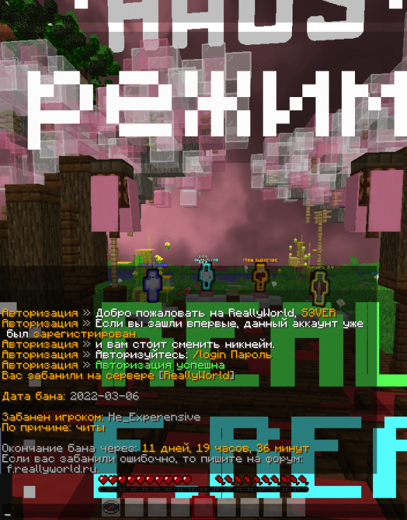 2022-03-08_19.07.31.png