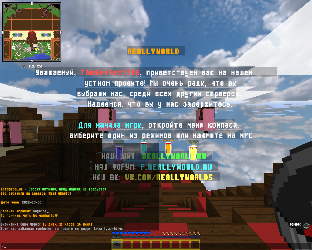 2022-03-09_10.11.47.png