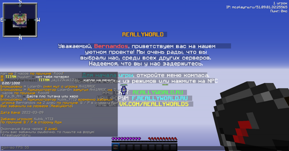2022-03-09_16.56.56.png