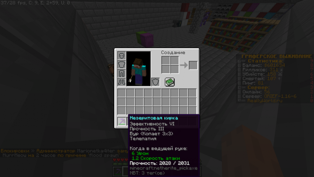 2022-03-09_18.47.52.png