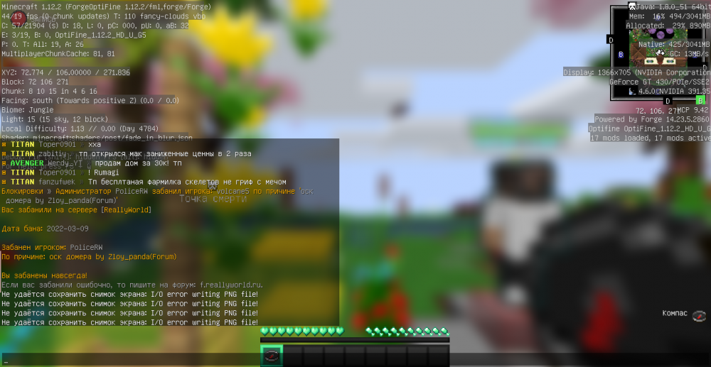 2022-03-09_22_46.55_2.thumb.png.87bdeeb05d5fd23ec82282271719e9c8.png