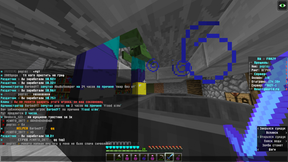 2022-03-10_11_25_06.thumb.png.0b0312507c30abb1c49f93b8a7fa0e2e.png