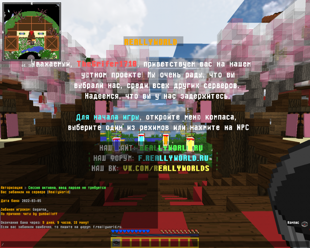 2022-03-10_12.10.19.png