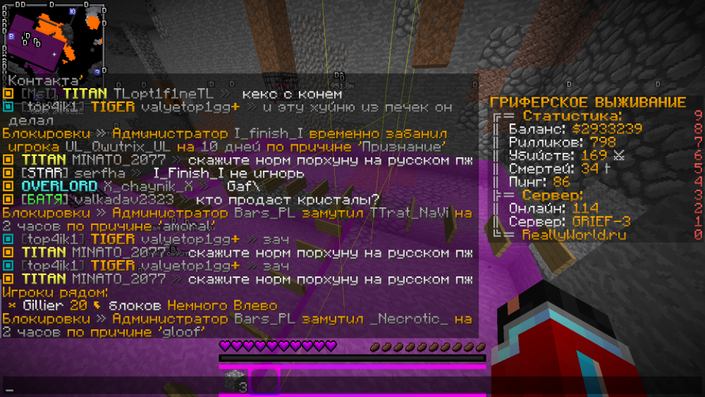 2022-03-10_12.19.53.png