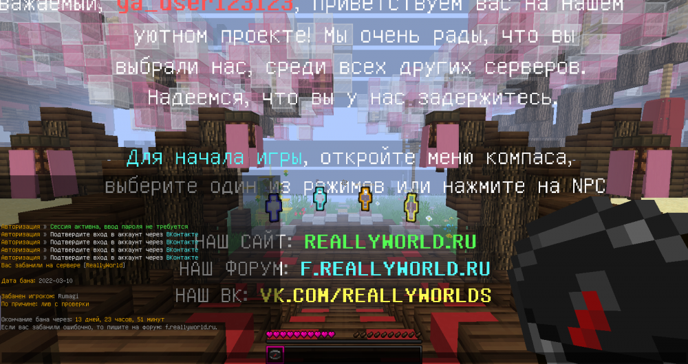 2022-03-10_12.49.18.png