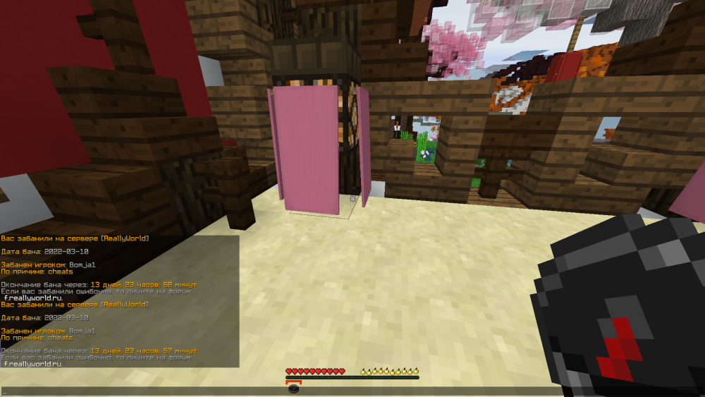 2022-03-10_13_14_48.thumb.png.360c1c5c7f9e7cdd6c2793e25d9be0bb.png