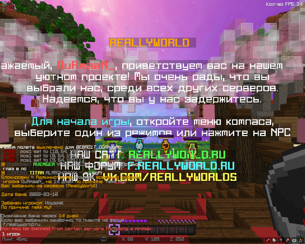 2022-03-10_18.38.29.png