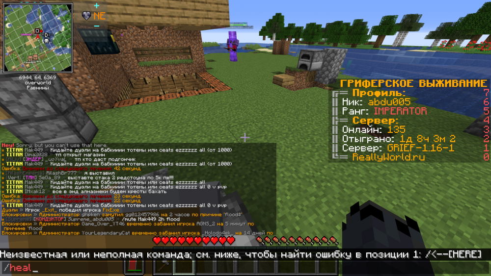 2022-03-10_19_46_38.thumb.png.dbd5c7e11bd5d2244116046620b1bb98.png