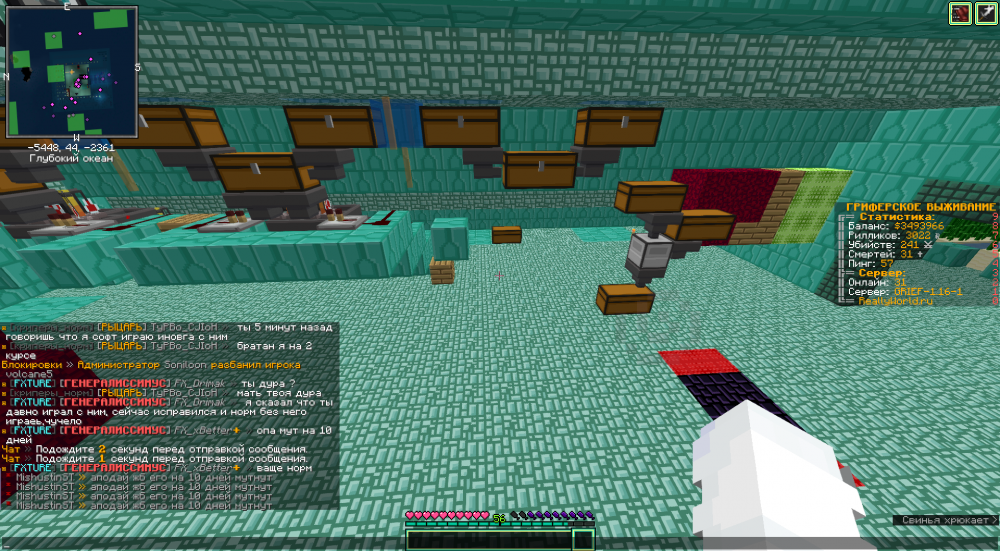 2022-03-10_23_45_18.thumb.png.f0d8a613c75cd1510ae287eb61b990b0.png