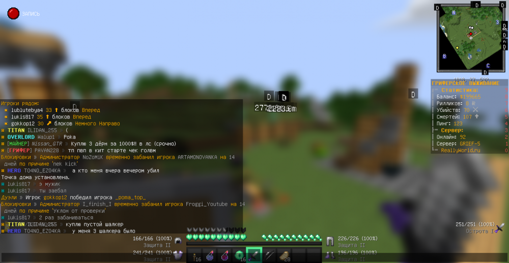 2022-03-11_15_54_07.thumb.png.0ffa84cd8ecb4f9ffd7d3c3b9698ccd2.png