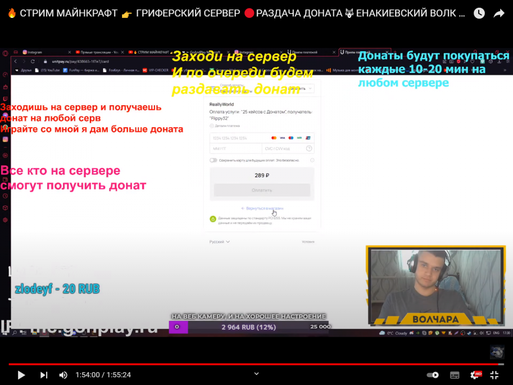 2022-03-11_21-31-12.png
