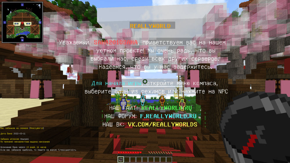 2022-03-12_06_52_32.thumb.png.03d4ddb1c3ecaef8946f28bf008216f5.png