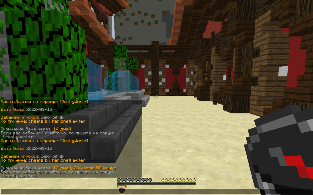 2022-03-12_11_41_41.thumb.png.2e6340b44347d00bc5e895891fa55181.png