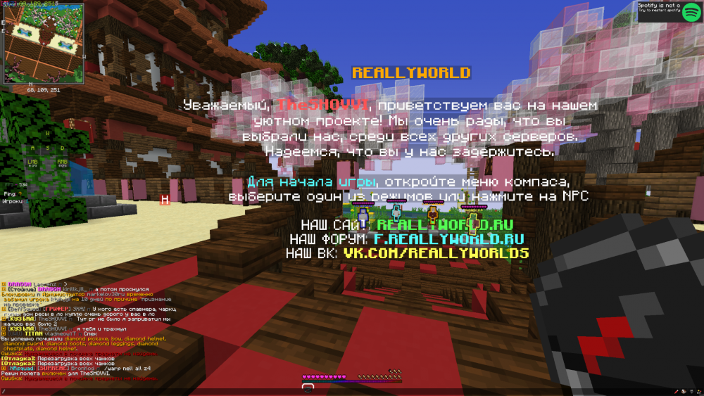 2022-03-12_12_28_02.thumb.png.8593c5bf34effef4b4ded9dc02f6f81e.png