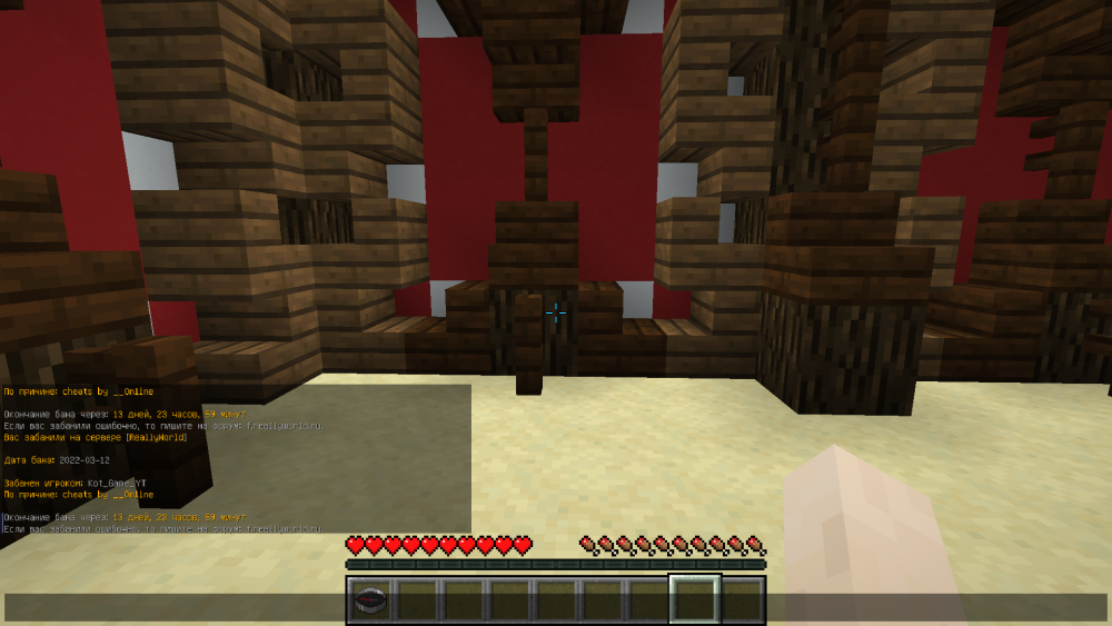 2022-03-12_13_47_09.thumb.png.73240e64da646c8e0930aa0260708b37.png