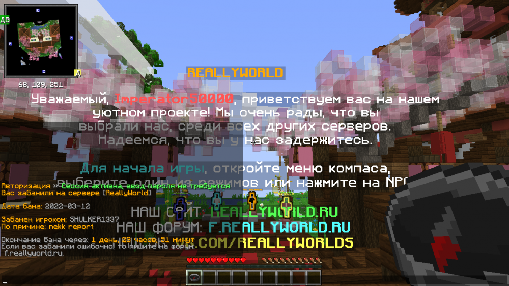 2022-03-12_14.33.38.png