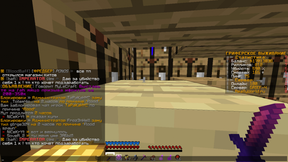 2022-03-12_17_45_26.thumb.png.af7d3c81e477790d7e9cb9af9f8f553f.png