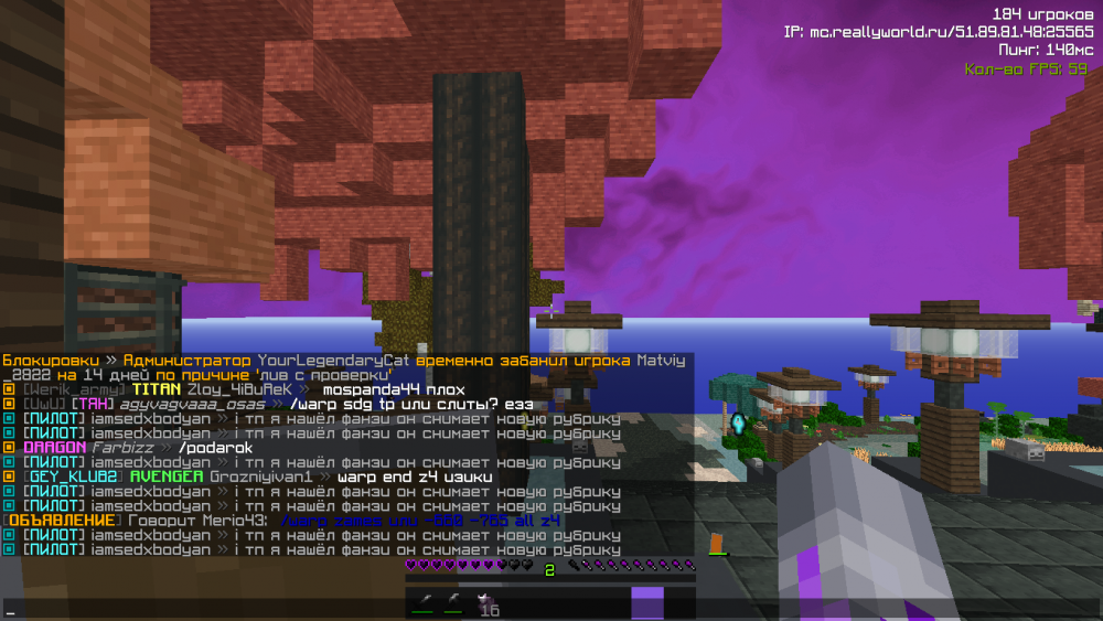 2022-03-12_21_14_14.thumb.png.fa950f8e7c7f9b8786fd5489959cef3e.png
