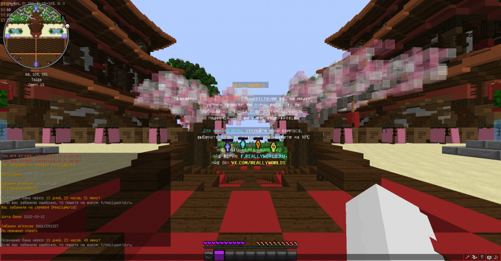 2022-03-12_22_03_00.thumb.png.755f93ed87d2d14b3acc245f42f23a6f.png