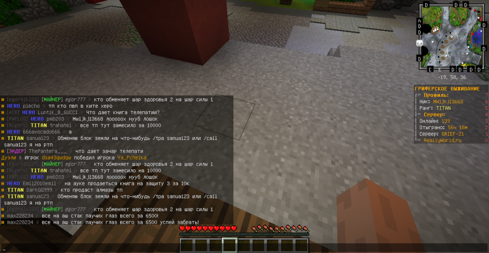 2022-03-13_11_26_15.thumb.png.e39df247f42b75c2c71b1419fe6ee049.png