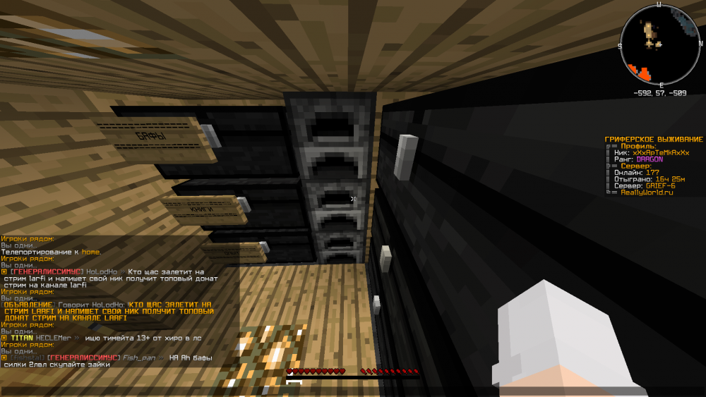 2022-03-13_21_33_12.thumb.png.7e06fa89755c0e096a802eaf2d5ce69a.png