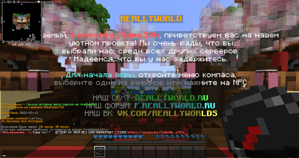 2022-03-14_07_47_27.thumb.png.9f9e174e3707df566300a8ef0f5f9c13.png