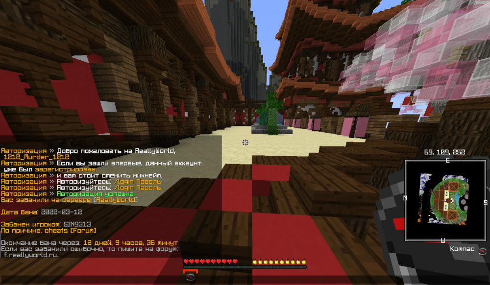 2022-03-14_08_11_04.thumb.png.a0cd9f383b2c9ce5958253241c03387a.png