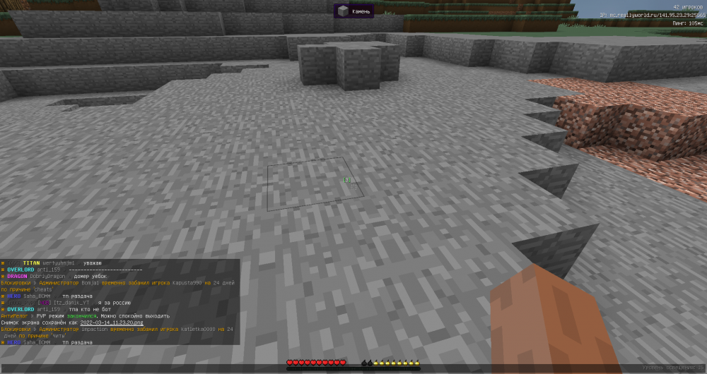 2022-03-14_11_23_42.thumb.png.eb6de0f21387a994c6f7a4a01c06d6ac.png