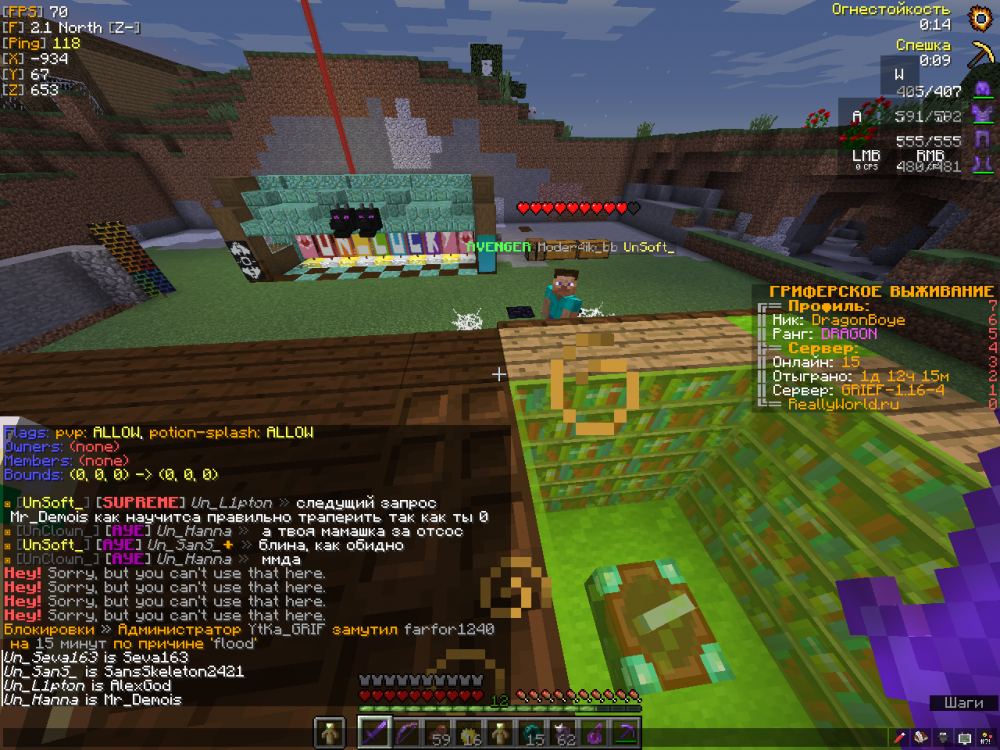 2022-03-14_12_11_03.thumb.png.2c6f7bade452b6a239dbf8094f50a1c8.png