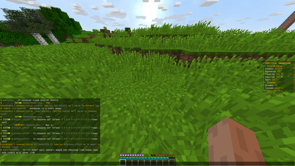 2022-03-14_12_12_51.thumb.png.b90dba26eb22a31909c2c927818513db.png