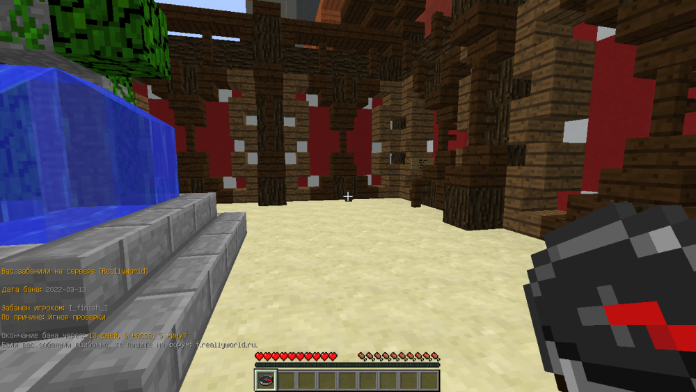 2022-03-14_12_33_31.thumb.png.6443ac1f56709cc109aa7bb930a55fa6.png