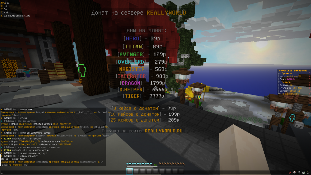 2022-03-14_13_27_55.thumb.png.7b047fbf942ee73c7ddadfab4c2c51c6.png