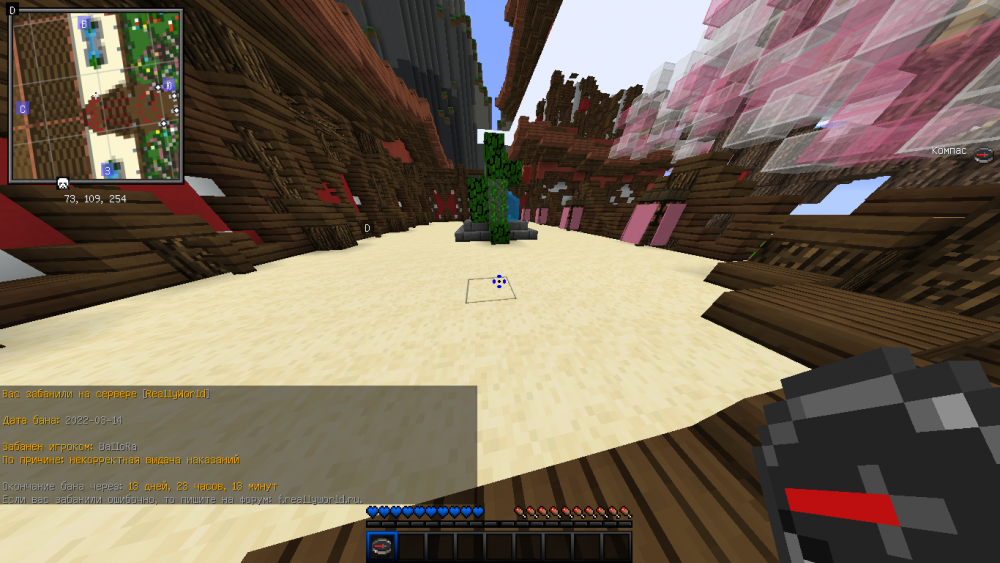 2022-03-14_14_56_01.thumb.png.f05526c2bbc2d5dddda343a0627d0191.png
