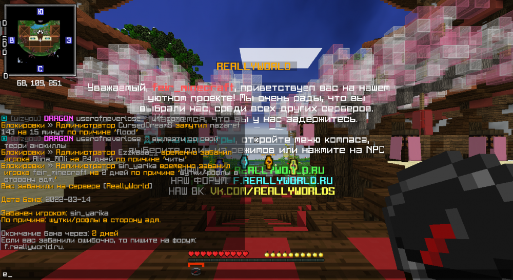 2022-03-14_17_03_00.thumb.png.4aabcf2407f0bef670c4a628aab5d02d.png