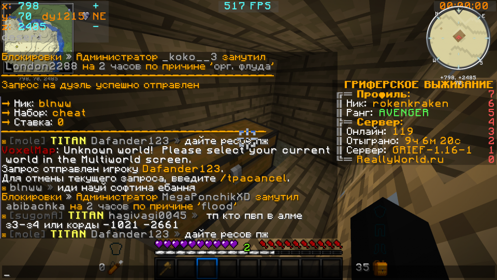 2022-03-14_17_37_00.thumb.png.a76a1d0d17187c4c2666aeb2839c6d0a.png