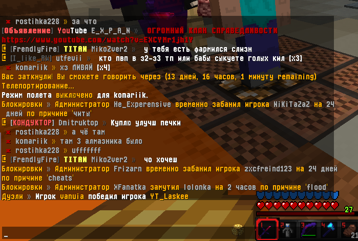 2022-03-14_18_29_44.png.cb255e9ee4d1aefb0028ec0ad8af834b.png
