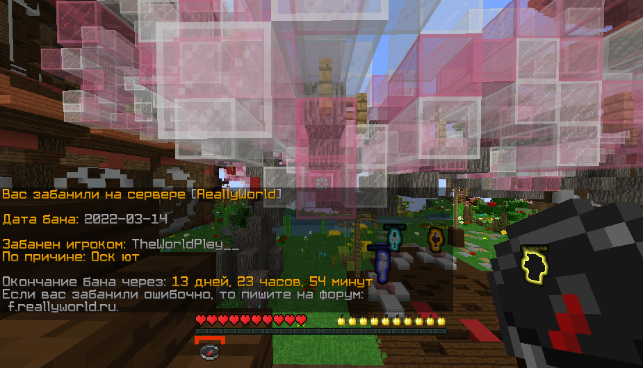 2022-03-14_18_59_56.png.dfc5bdc49597cd79124bf9e173997c6e.png