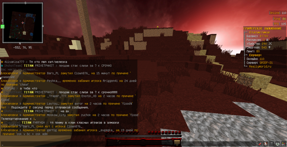 2022-03-14_20_09_58.thumb.png.1c96568304e7eef8bd3af4be1f30b16c.png