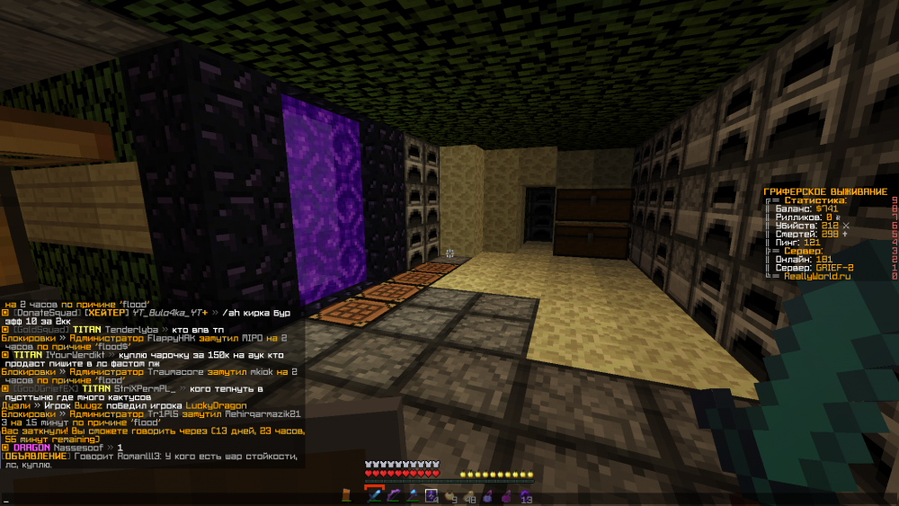 2022-03-14_20_32_57.thumb.png.864d7272317a1eeaa00adf2d68064223.png