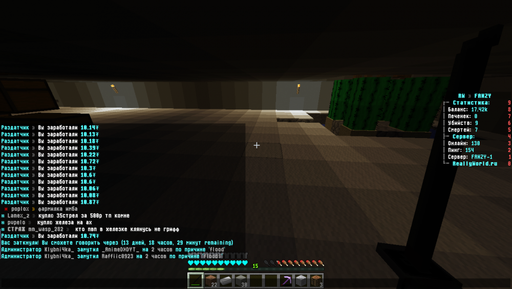 2022-03-14_20_50_04.thumb.png.e976e5885f4c0e829b435481a7dd5b3e.png