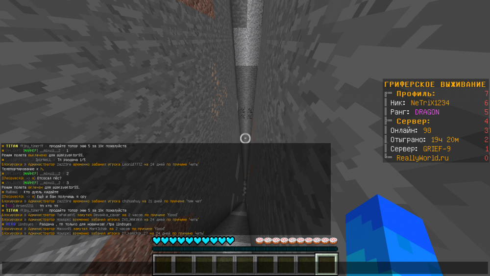 2022-03-15_02_41_41.thumb.png.6712f6742b7345295fb1bee4df9cc115.png