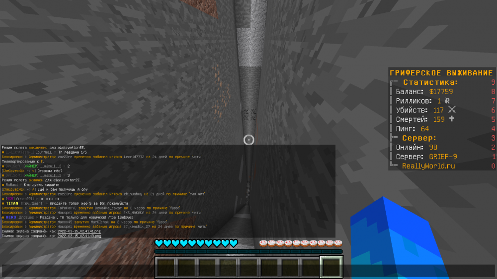 2022-03-15_02_41_44.thumb.png.8d60ad04b5b445ac79b93e13c8291912.png