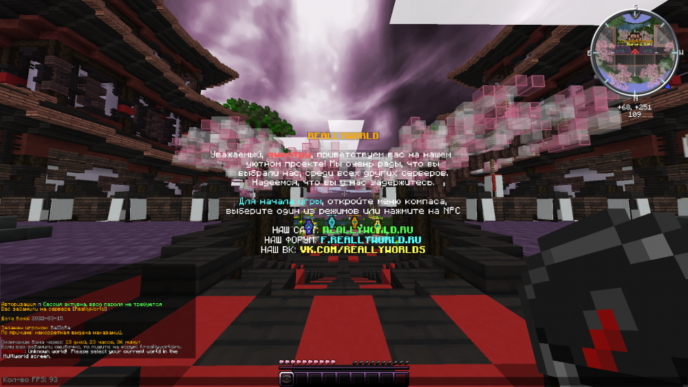 2022-03-15_14.47.15.png