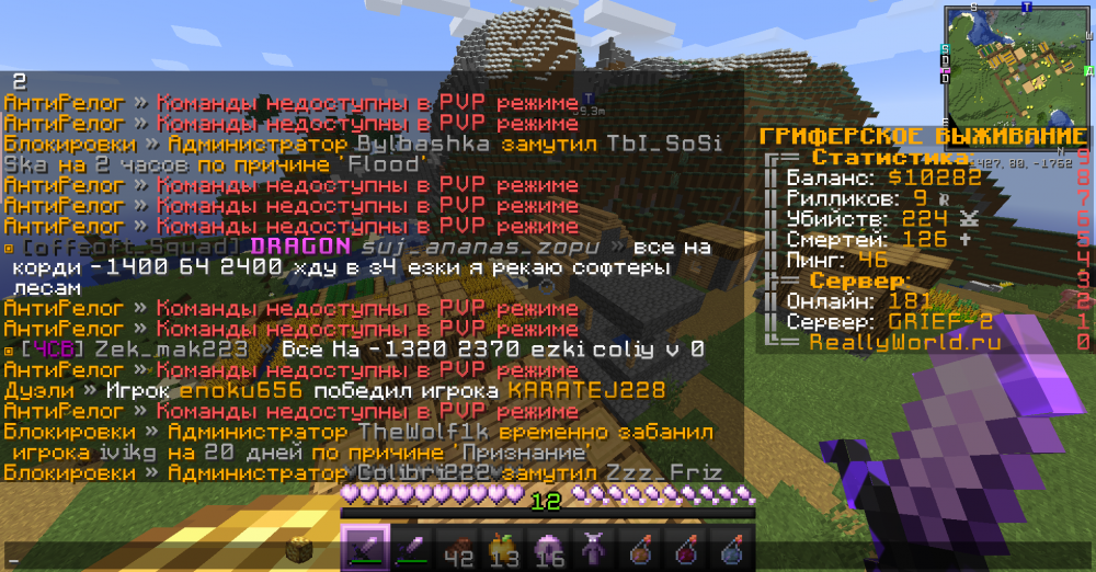 2022-03-15_17_38_47.thumb.png.d9d94ff7201185be6af3e2af08c2c378.png