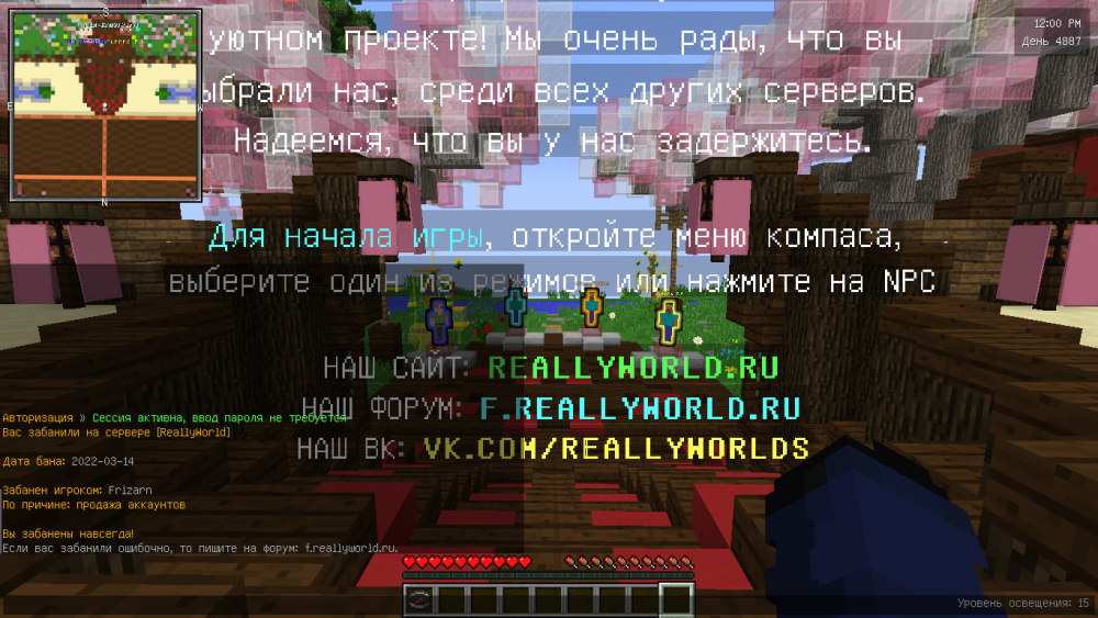 2022-03-15_19.12.46.png